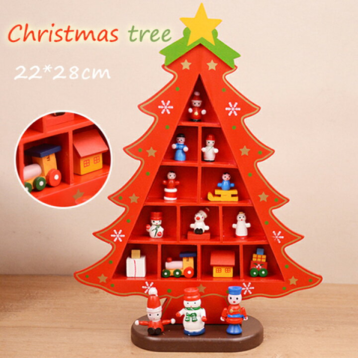 楽天市場 クリスマスツリー 卓上 22cm ミニツリー クリスマスの飾り 木製クリスマスツリー 木製 卓上 小型 テーブル Diy 部屋 飾り付け 置物 雰囲気満々 クリスマスデコレーション インテリア インスタ映え クリスマス パーティー おしゃれ 北欧 可愛い クリスマス 楽天市場 クリスマスツリー 卓上 22cm ミニツリー クリスマスの飾り 木製クリスマスツリー 木製 卓上 小型 テーブル Diy 部屋 飾り付け 置物 雰囲気満々 クリスマスデコレーション インテリア インスタ映え クリスマス パーティー おしゃれ 北欧 可愛い クリスマス