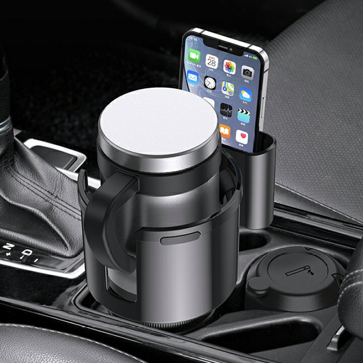 楽天市場 車 ドリンクホルダー 2in1多機能 マルチカップホルダー スマホホルダー 携帯電話ホルダー 取り付け簡単 車用 調節可能 ペットボトル 灰皿 缶コーヒー ドリンクイン マルチ カップ ホルダー車用 収納 アクセサリー 車用品 カー用品 Topplus