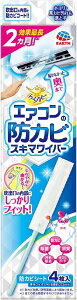 炭ns GAR̖hJr XL}Cp[Zbg Cp[{1+V[g4 GAR N[[ g[ | uV Jr\h |