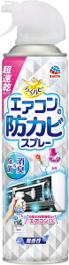 炭ns GAR̖hJrXv[  350ml hJr L  GAR N[[ g[ | Xv[ Jr\h |