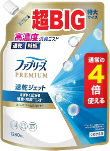 t@u[Y LXv[ zp PREMIUM WFbg LEۃXv[ 炢Ă̂̍ lߑւ 4{/1280mL