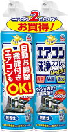 らくハピ エアコン洗浄スプレー Nextplus 消臭・除菌・防カビも [無香性 420mLx2本]