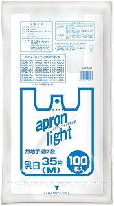 IfB(Ordiy) W 35 M  100 Rrj eCNAEg t | 񂰑 GvCg EL-W35-100