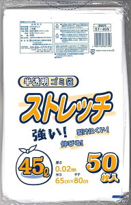 {ZH Xgb` S~   45L 50