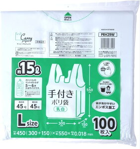 WpbNX t |  15L c55cm×30cm+}`15cm×0.018mm J₷ G{XH ʃ^Cv 100 S~ PRH29W