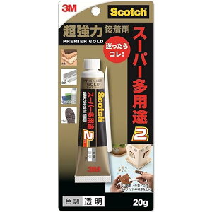 XRb` ڒ   v~AS[h X[p[pr2  20g