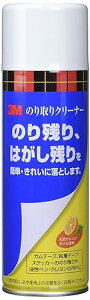 X[G(3M) 3M ̂N[i[ 220ml NT-220