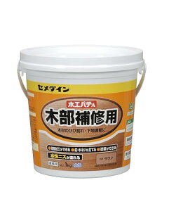 Z_C(Cemedine) ؕCp ؍HpeA Ɩp 1kg |  HC-156