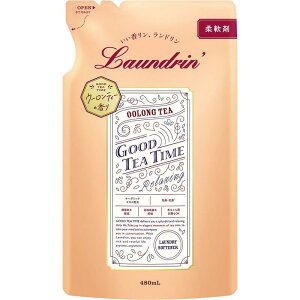 ランドリン 液体 柔軟剤 ウーロンティーの香り 詰め替え 480ml