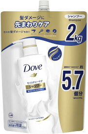 Dove (ダヴ) シャンプー 大容量 詰め替え 2kg モイスチャーケア
