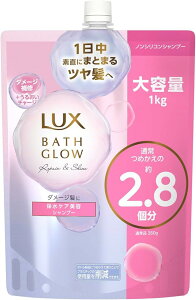 LUX(bNX) oXOE yAVC Vv[ lߑւ e 1kg ېPAe _[WPA