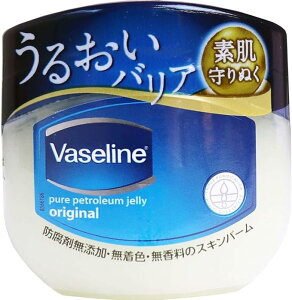 Vaseline @Z sAXLWF[ 40g