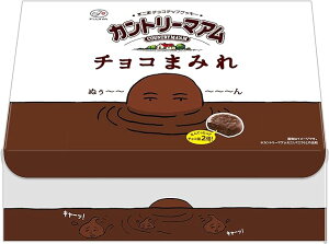 s Jg[}A`R܂݂eBOX(500g) NX}X v[g