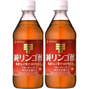 ~cJ S| 500ml×2