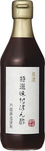 x ZItۂ| 360ml ۂ| 䂸  Ԃ  Kz Y 
