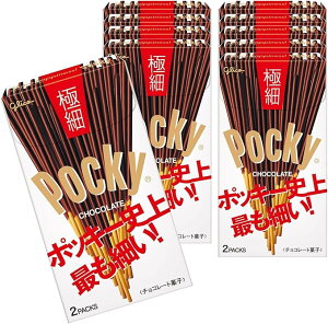 |bL[ ɍ 2×10 ]OR e  َq  `R `R[g XibN Mtg o^f[ zCgf[