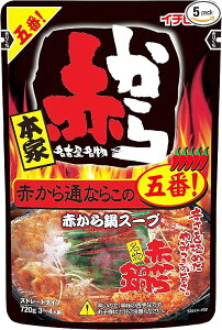 C`rL Xg[gԂX[v5 720g