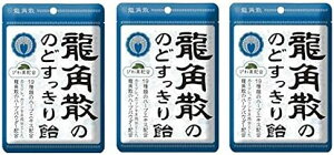 pU ̂ǈ pÛ̂ǂ船 100g