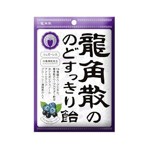 pU ̂ǂ船 JVX&u[x[ 75g