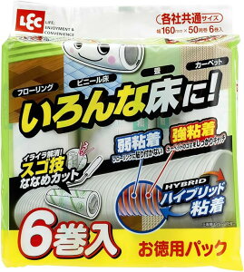 bN R t[OΉ Se[v 50 XyA 6 / ؂₷ ΂߃Jbg / J[ybgN[i[