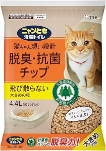 jƂgC [VRfނŃptɒEL] ELERۃ`bv [L] 傫߂̗ 4.4L VXegC Lp L