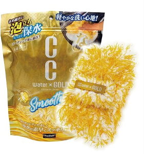 プロスタッフ(Prostaff) CCウォーターゴールド 洗車用品 スポンジ スムーザー コーティング施工車向け ゴールド P195