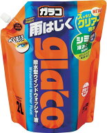 ソフト99(SOFT99) glaco(ガラコ) 撥水剤 ガラコウォッシャー パウチパック2L 自動車用フロントガラス・窓…