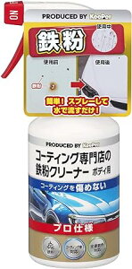 L[p[(KeePer) Z(KeePerZ) R[eBOX̓SN[i[ {fBp S 300mL I-06