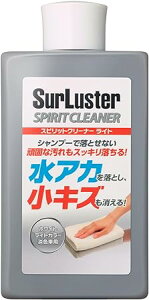 SurLuster(VAX^[) XsbgN[i[ Cg WFԗp VR[ ԐAJ⏬LY RpEh \bg ^bN p[ }CJ t  S-126