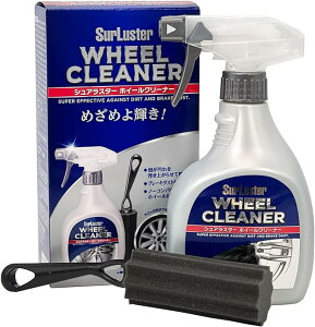 SurLuster(VAX^[) zC[N[i[ 400ml Xv[ AJ m[RpEh u[L_Xg  pX|Wt  A  oCN S-65