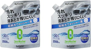 y܂ƂߔzSurluster(VAX^[) VAX^[ EHbV[t [EHbV[[NA[^Cv] S-103 V~ɂȂɂ -30܂őΉ