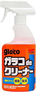 \tg99(SOFT99) glaco(KR)  KRdeN[i[ 400ml ԗpyяZpKXAKX~[̐Ap 04111