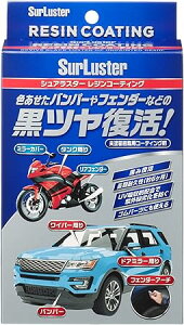 SurLuster(VAX^[) WR[eBO h h~ 򉻖h~ ϋv UVzܔz O  Sp[c SUV op[ X|WNXt S-140