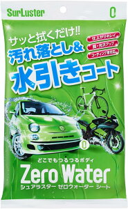 SurLuster(VAX^[) [EH[^[V[g 10 e KXnR[eBO N[i[&R[eBO h̐Eیyщo   oCN ] EBhEKX  z