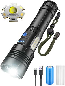 【極高輝・米軍採用モデル】懐中電灯 LED 強力 防災 26650(付属)/18650/単4電池対応 地震 5000mAh大容量電池 【実用点灯最大16時間/USB充電式/スマホに充電可能】ハンディライト COBライト 電力表