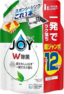 WC W Hp Β̍ lߑւ 1550mL [e]