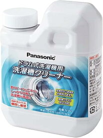 パナソニック N-W2 洗濯槽クリーナー ドラム式専用 750ML