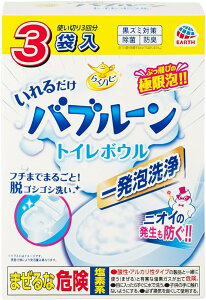 炭ns 邾ou[ gC{E gC̐ [180g×3] gC| A   | (A[X)