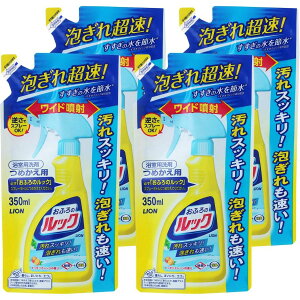 y܂Ƃߔzӂ̃bN ӂp lߑւ 350ml×4Zbg