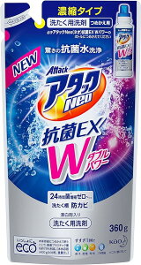 A^bNNeo REX Wp[  Zkt l֗p 360g