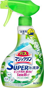 oX}WbN SUPERA ͂AۗR̉h! O[n[u̍ { 350ml