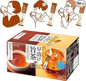 AGF(G[W[Gt) Vl n| قXeBbN 100{ y  XeBbN zy ق  zy eB[obOsv z 0.8O (x 100)