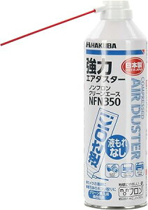 nNo HAKUBA GA_X^[ mt N[G[XNFN350 tgpOK^Cv KMC-NFN350