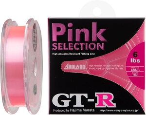 T[iC C GT-R Pink Selection 100m
