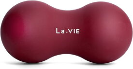 La-VIE(ラヴィ) やわこ ワインレッド 筋膜リリースボール ストレッチボール フォームローラー ピーナッツ型 3B-4805