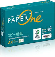 エイプリル(April) PaperOne コピー用紙 A3 500枚 高白色コピー用紙 紙厚0.09mm大量印刷向き カーボンニ…