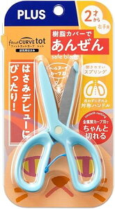 vX cp ͂ (2΂) ߂ẴnT~ gbg? SJo[ I[vAVXgt u[ SC-120M? 34-588?