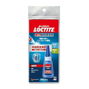 LOCTITE(bN^Cg) ͏uԐڒ v[X xp 20g - ϐEϏՌ̂pڒ