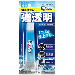 Z_C(Cemedine) EXNA ڒ  19ml OɑςA CA-120