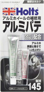 zc Cppe A~z[pA~pe Holts MH145